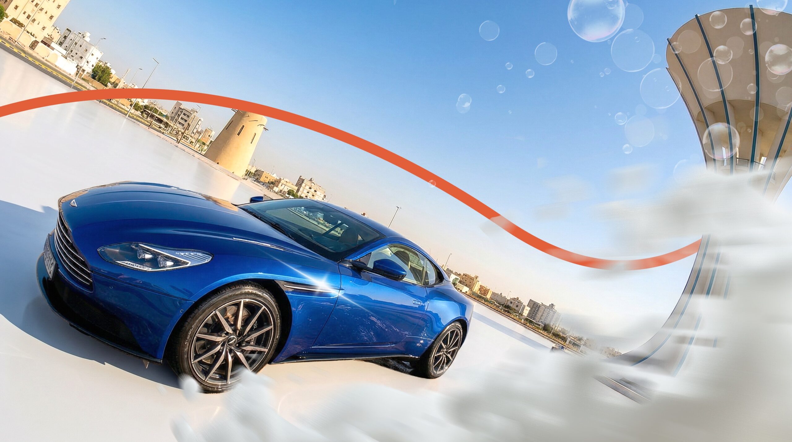 بنر كاركسيل - الثانية